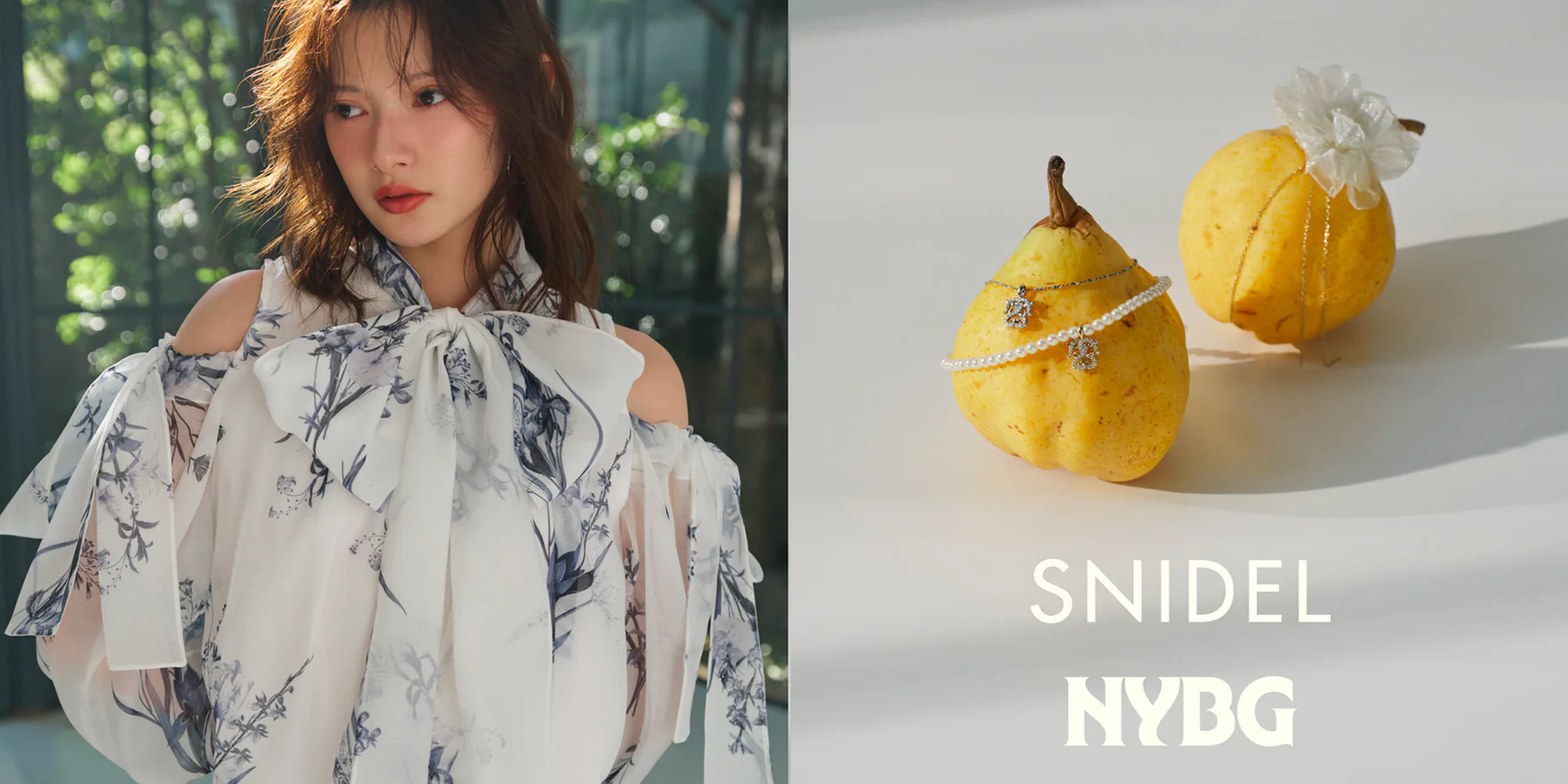 Street Style Meets Formal Elegance